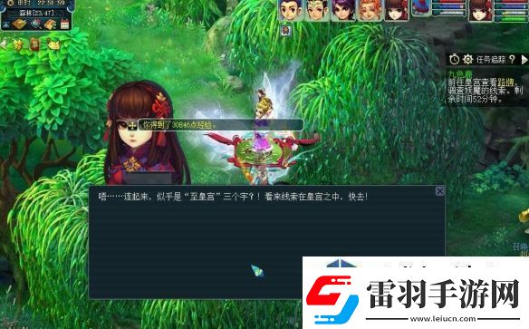 策略卡片理論
