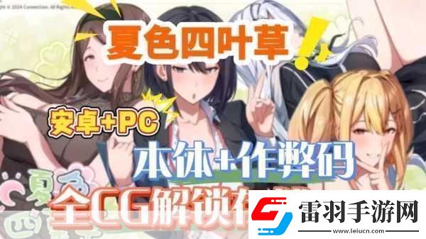 安卓黃油站SSTM.MOESSTM.MOE1.深入探討安卓黃油站的最新動態(tài)與資源