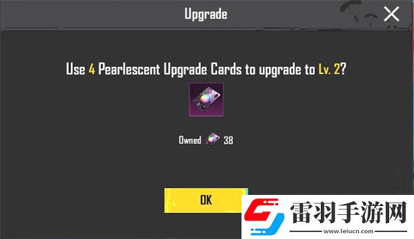 PUBGMOBILE全新RPA10重磅登場！一起馳騁雪域