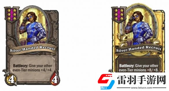 爐石傳說(shuō)酒館戰(zhàn)棋S9賽季隨從調(diào)整一覽