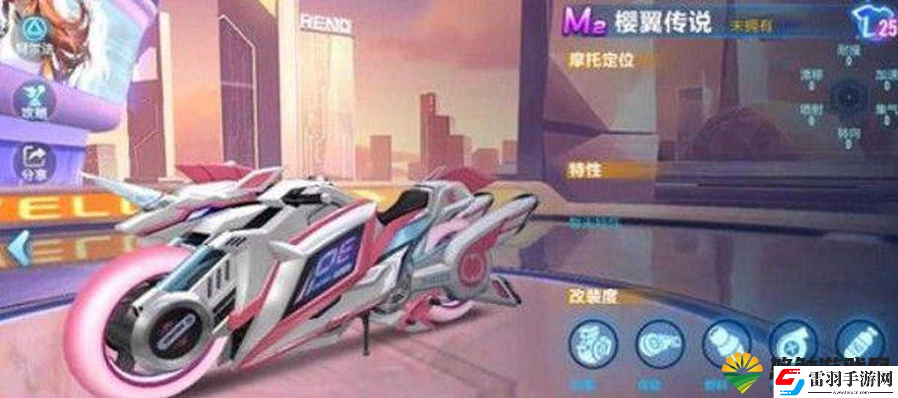 QQ