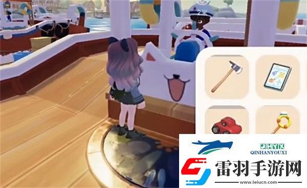 心動(dòng)小鎮(zhèn)夜半驚魂刀疤臉如何獲得