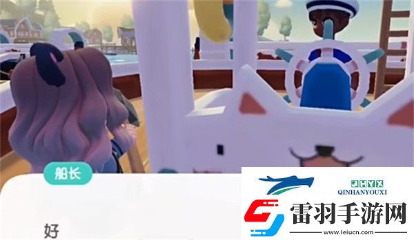 心動(dòng)小鎮(zhèn)夜半驚魂刀疤臉如何獲得