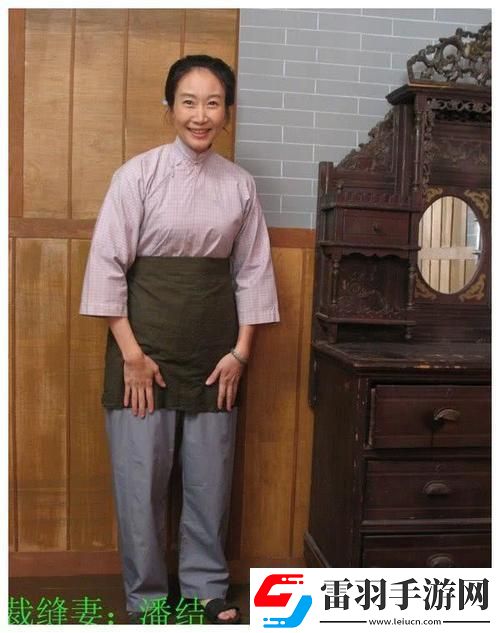 蘭姨悄無(wú)聲創(chuàng)新時(shí)代笑哈哈