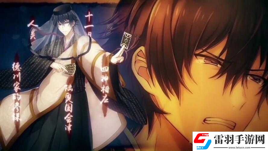 執(zhí)劍之刻溫泉玩法與執(zhí)劍武士浴衣大集合全攻略