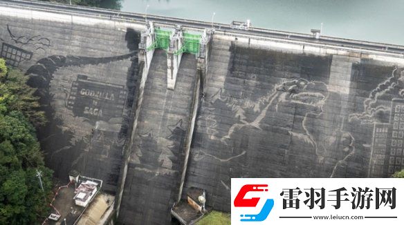 日本佐賀水庫大壩驚現(xiàn)哥斯拉壁畫！看似天成實(shí)際人為