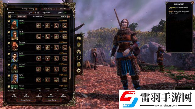 遠(yuǎn)征軍維京秘籍大全遠(yuǎn)征軍維京全控制臺(tái)代碼一覽