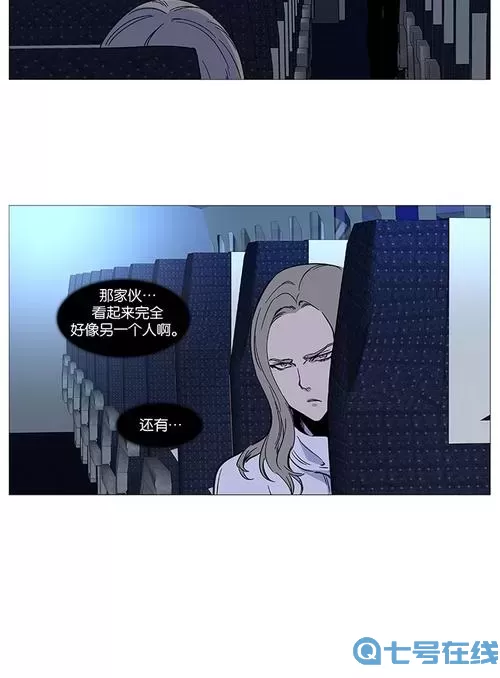 大貴族第2季在線觀看全集免費(fèi)版