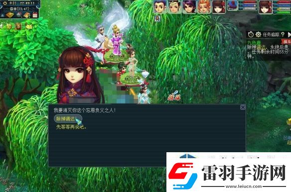 策略卡片理論