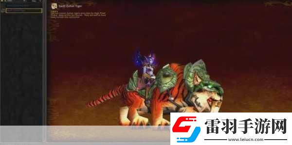 魔獸世界5.0典藏版驚喜連連炫酷坐騎與萌寵來襲！