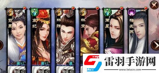 瑯琊榜毒系陣容怎么搭配瑯琊榜毒系陣容推薦