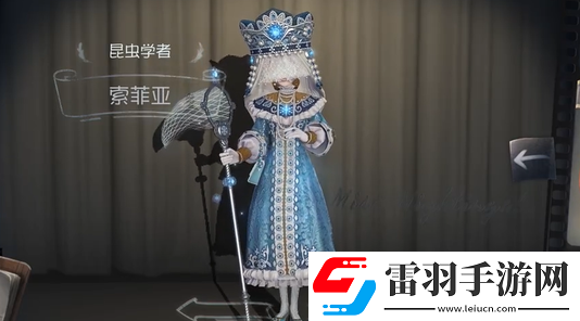 第五人格昆蟲學(xué)者背景推演方法推薦