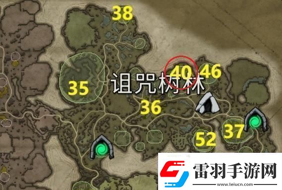 夜族崛起鐵匠西里爾在哪