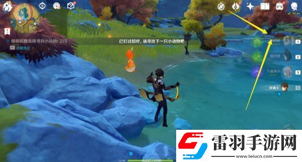 原神伴爪同行活動任務(wù)攻略