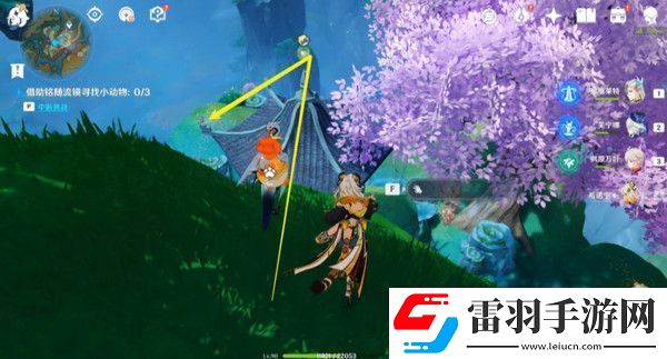 原神伴爪同行活動任務(wù)攻略