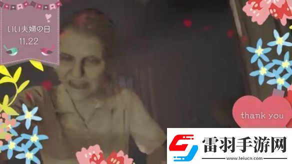 生化危機(jī)曬“好夫妻之日”小短片模范夫妻和好了