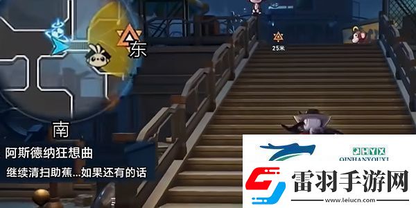 崩壞星穹鐵道2.6阿斯德納狂想曲任務(wù)怎么做