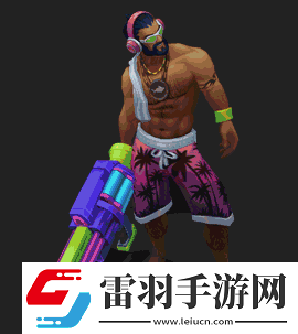 LOL格雷福斯泳池派對皮膚價(jià)格是多少