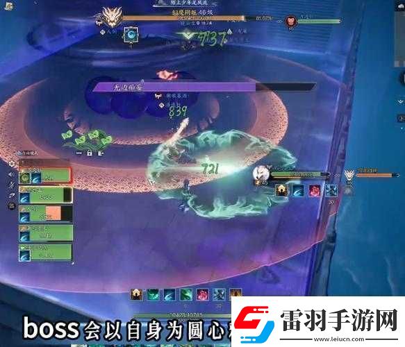 VGAME