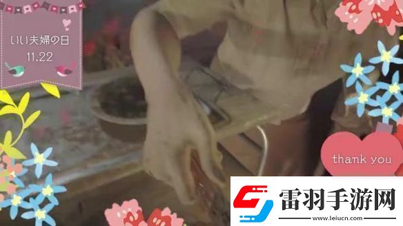 生化危機(jī)曬“好夫妻之日”小短片模范夫妻和好了