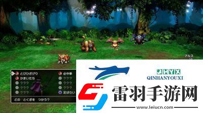勇者斗惡龍3HD2D重制版歐爾格打法攻略與合成步驟詳解