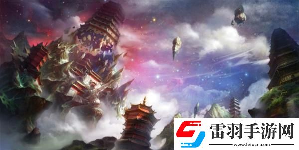 凡人修仙2無限元寶公益服