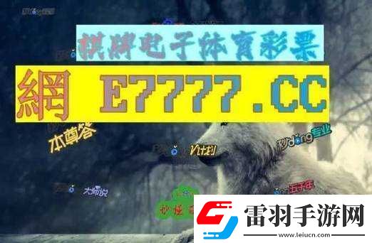 九幺免費(fèi)版站nbaoffice68