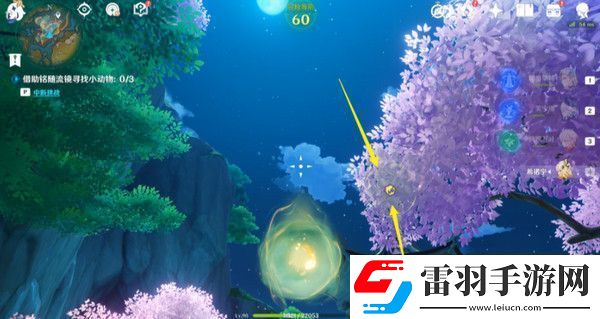 原神伴爪同行活動任務(wù)攻略