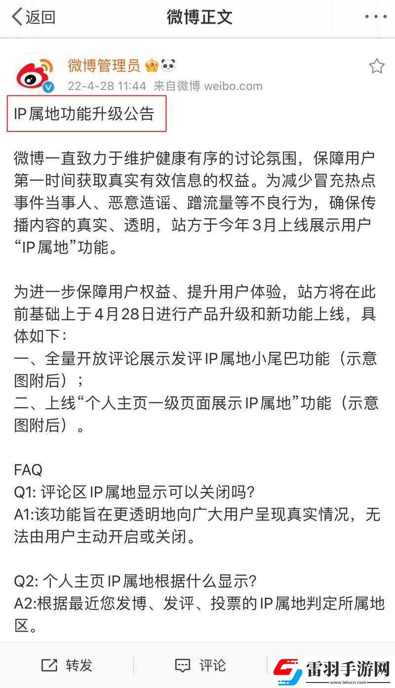 日本產(chǎn)品和韓國(guó)產(chǎn)品的區(qū)別