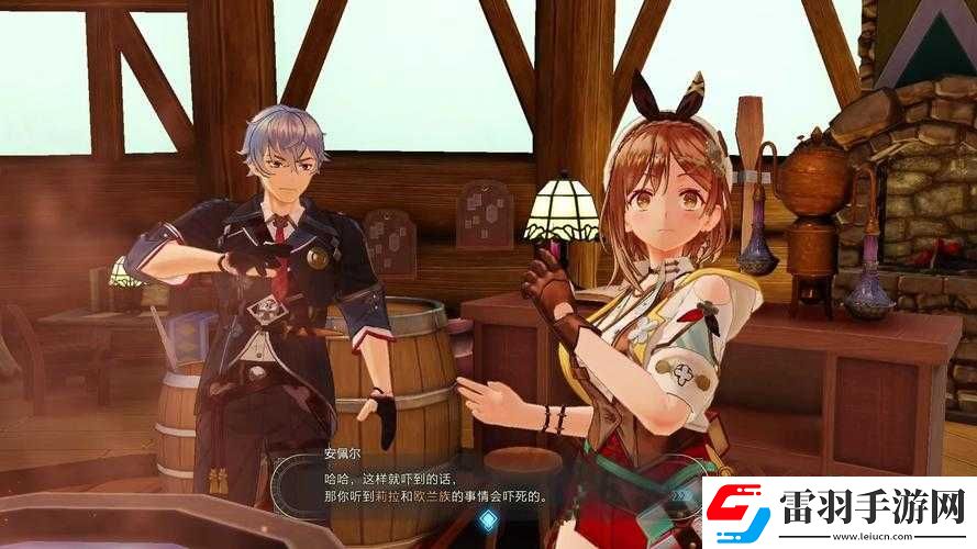 萊莎煉金工房3物理傷害效果揭秘