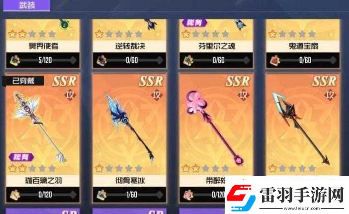 黑月Extend