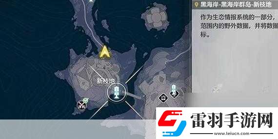 鳴潮哼哈二將成就解鎖秘籍探索與對話的藝術(shù)