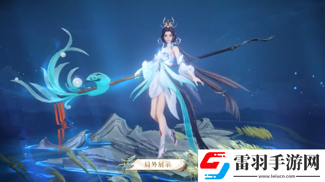 王者榮耀大喬白鶴梁神女是限定的嗎大喬白鶴梁神女下架會(huì)返場(chǎng)嗎