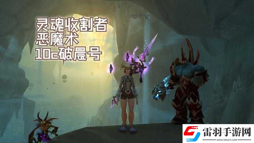 最后的咒語收割者天賦揭秘