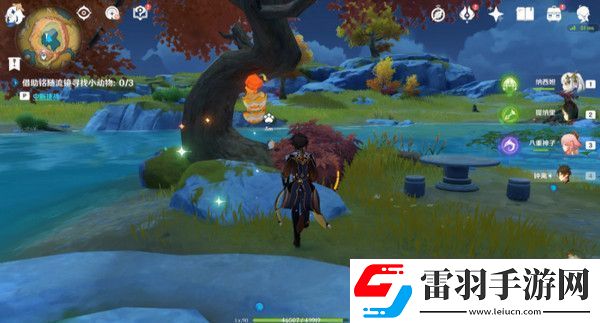 原神伴爪同行活動任務(wù)攻略