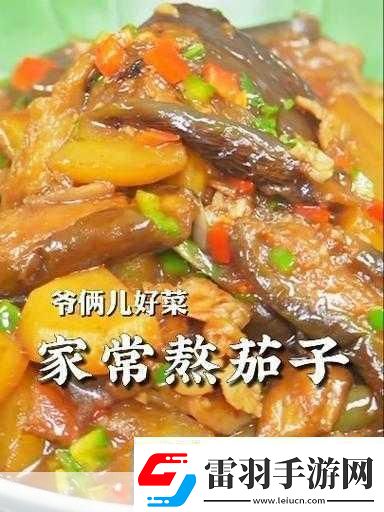 茄子最汅api免費(fèi)下載安裝免費(fèi)下載安裝茄子最汅API輕松提升開(kāi)發(fā)效率！