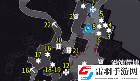 崩壞3溢濁荒噓寶箱在哪