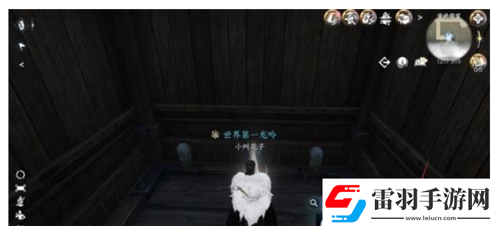 逆水寒手游連云寨探索怎么過
