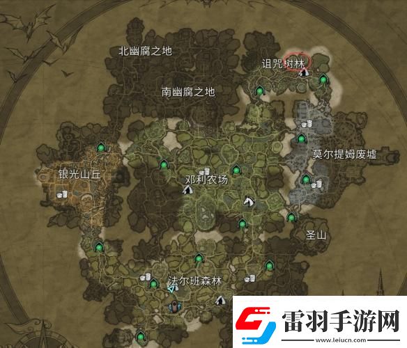 夜族崛起鐵匠西里爾在哪