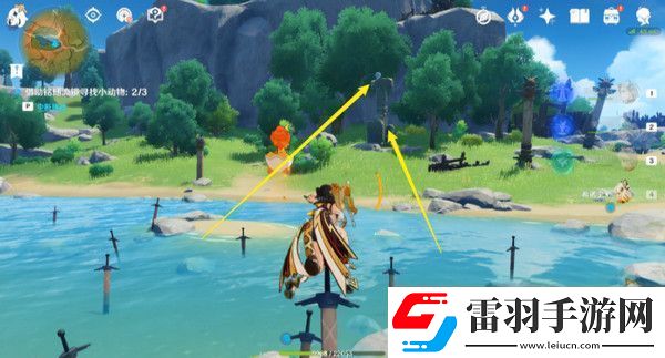 原神伴爪同行活動任務(wù)攻略