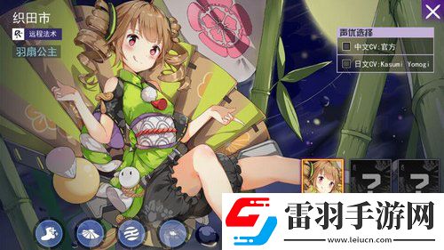 300大作戰(zhàn)織田市怎么出裝織田市出裝加點技巧介紹
