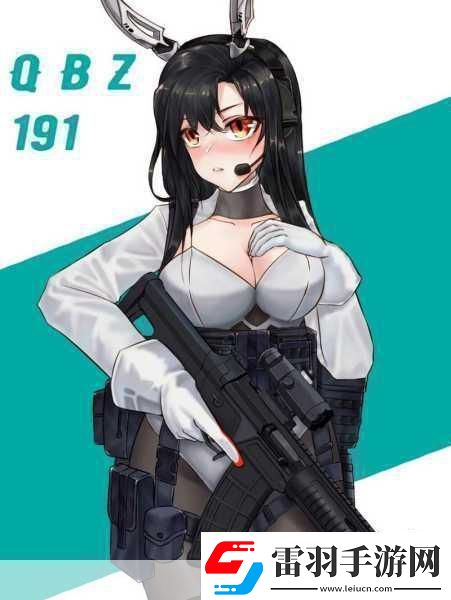 新槍娘閃耀登場