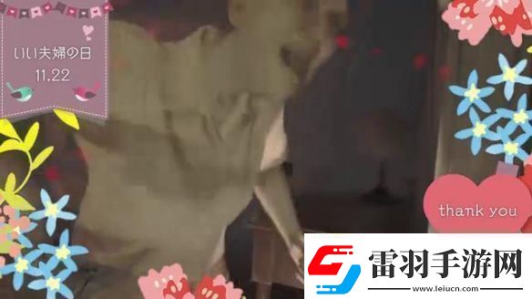 生化危機(jī)曬“好夫妻之日”小短片模范夫妻和好了