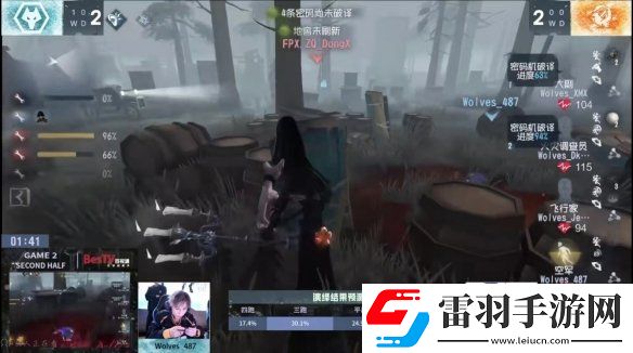 群狼呼嘯！Wolves戰(zhàn)隊(duì)磨牙利爪**連捷——第五人格2024秋季賽第八周賽報(bào)發(fā)布