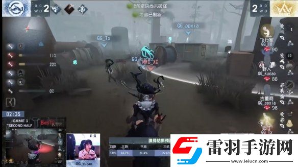 群狼呼嘯！Wolves戰(zhàn)隊(duì)磨牙利爪**連捷——第五人格2024秋季賽第八周賽報(bào)發(fā)布