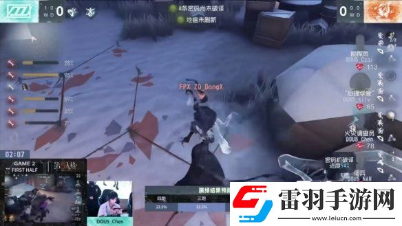 群狼呼嘯！Wolves戰(zhàn)隊(duì)磨牙利爪**連捷——第五人格2024秋季賽第八周賽報(bào)發(fā)布