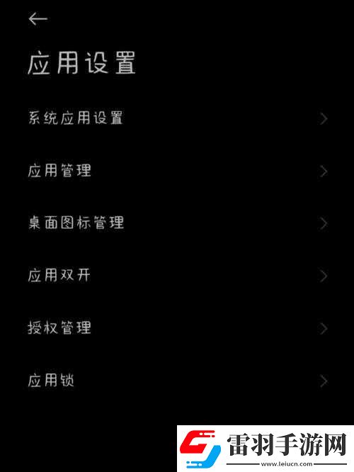 萌娘契約雙開(kāi)攻略