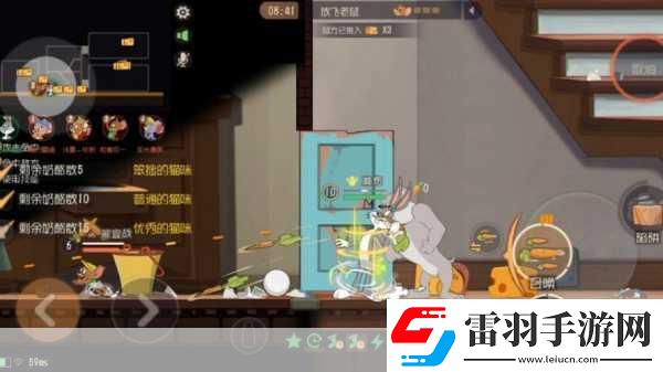 貓和老鼠兔八哥華麗變身