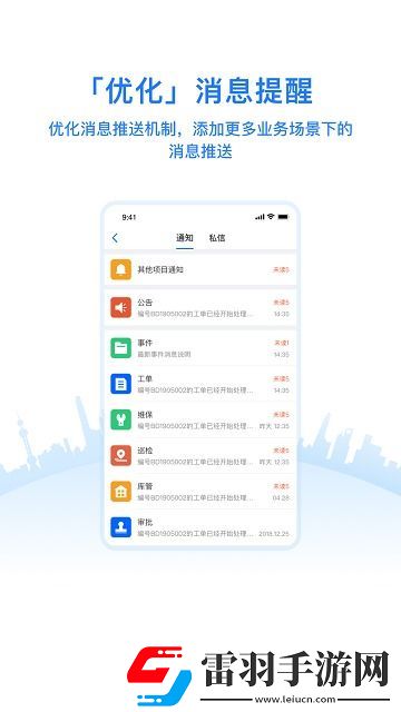 會服崗位的真實(shí)職責(zé)與魅力