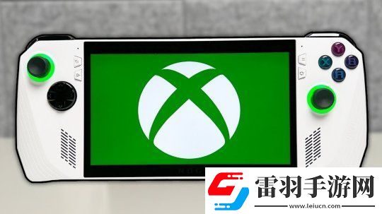 合體